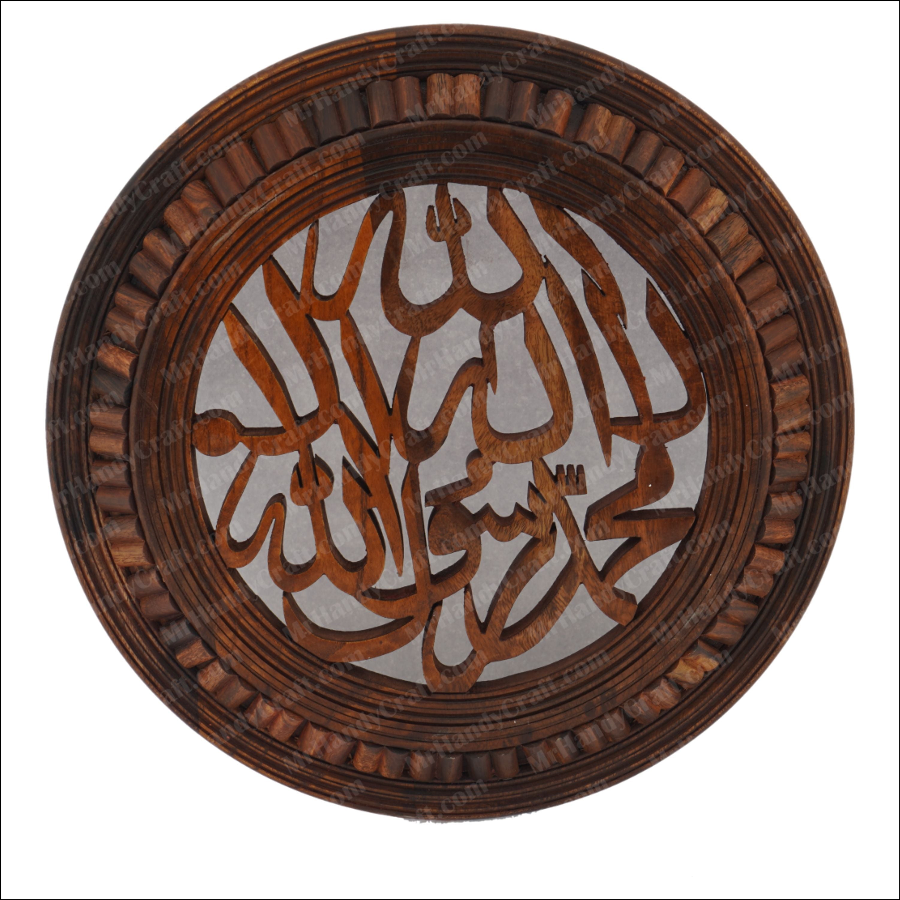 KALMA Islamic Wood Wall Art