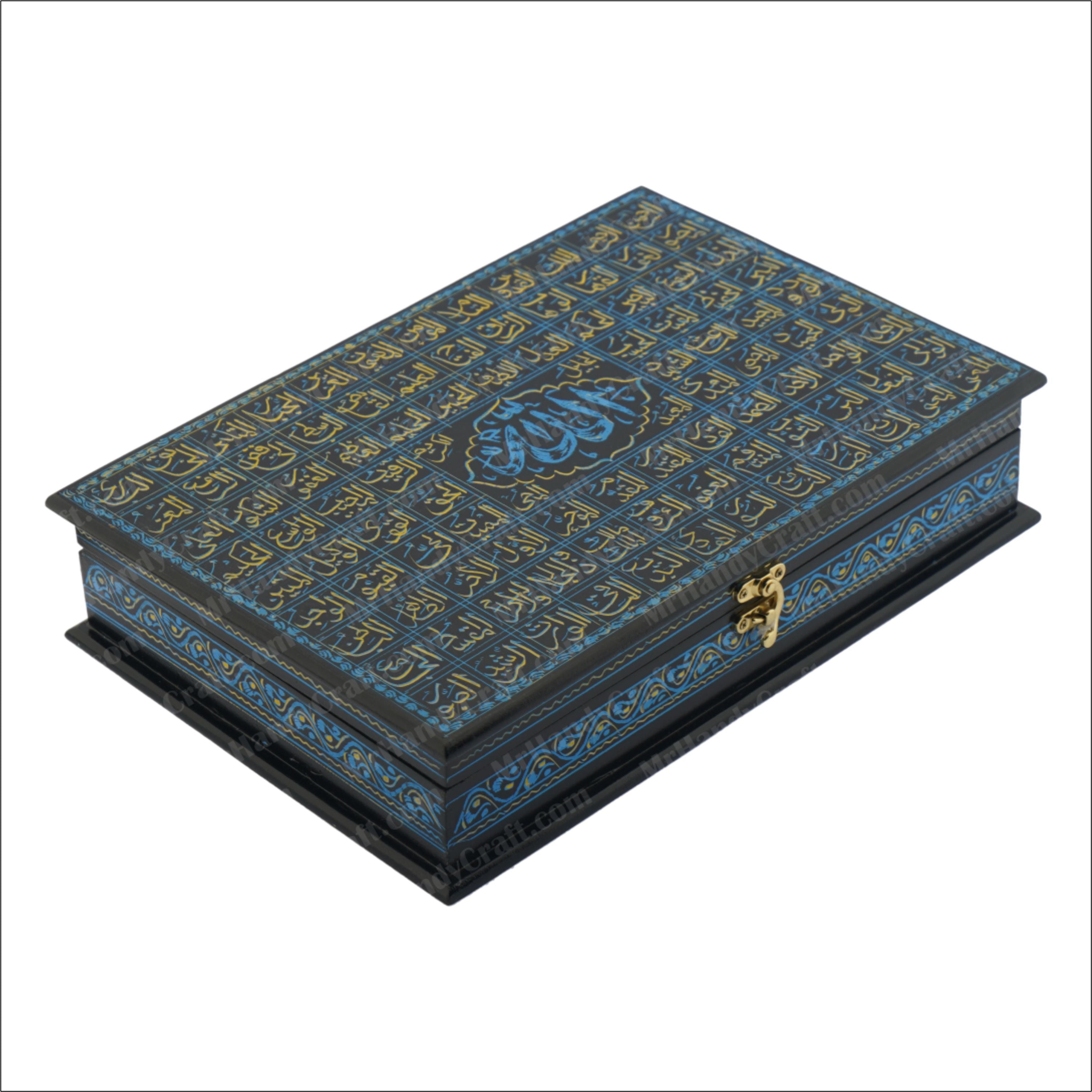 Quran Box Engraved 99 names of Allah on top - Naqshi Work