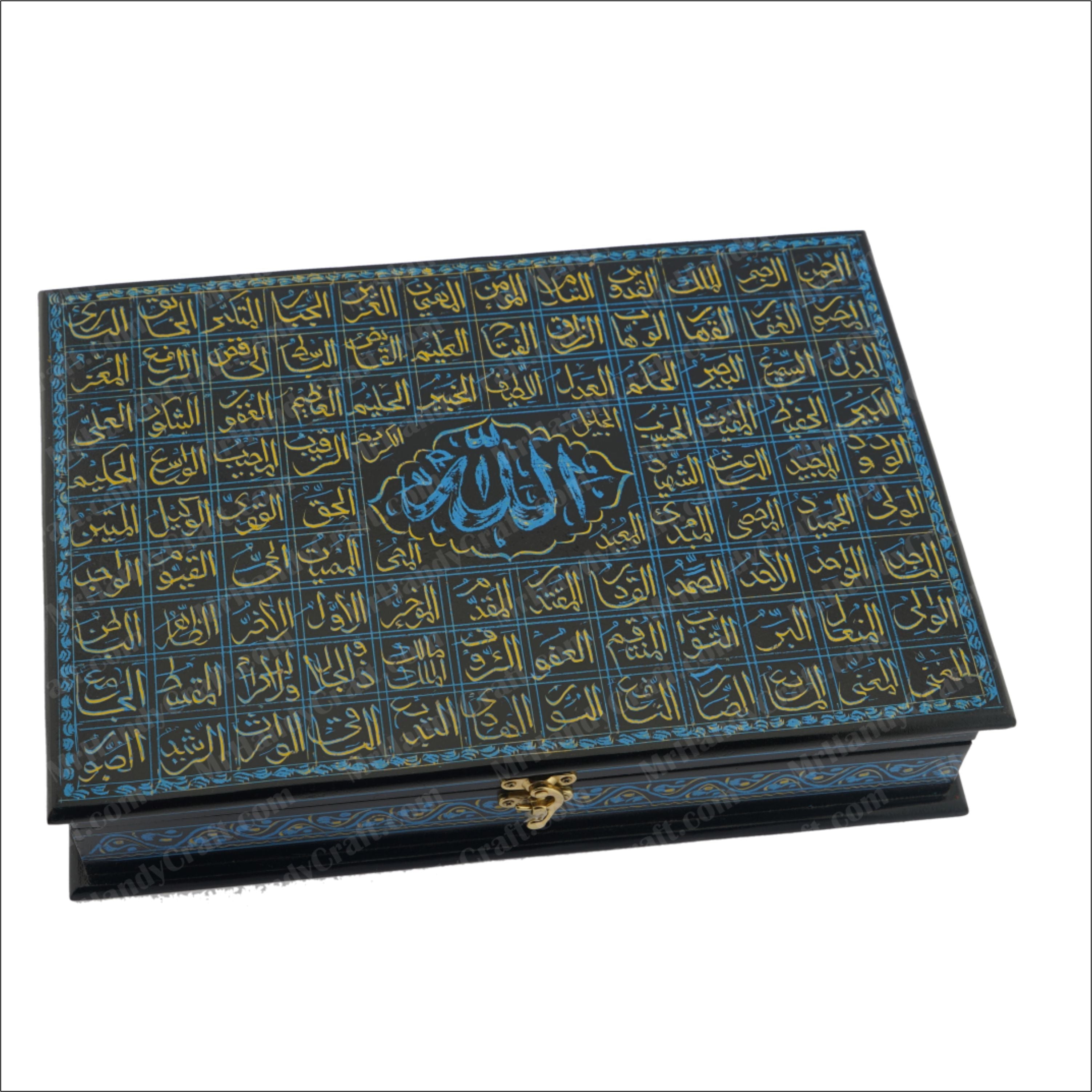 Quran Box Engraved 99 names of Allah on top - Naqshi Work