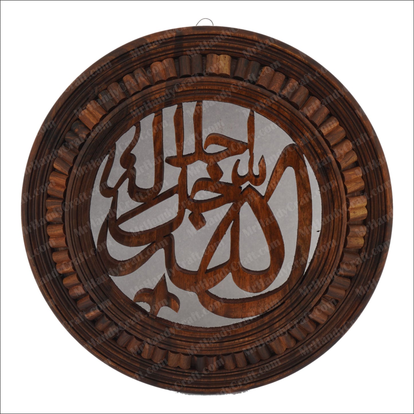 Allah - Islamic Wood Wall Art