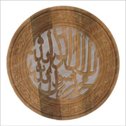 KALMA Islamic Wood Wall Art