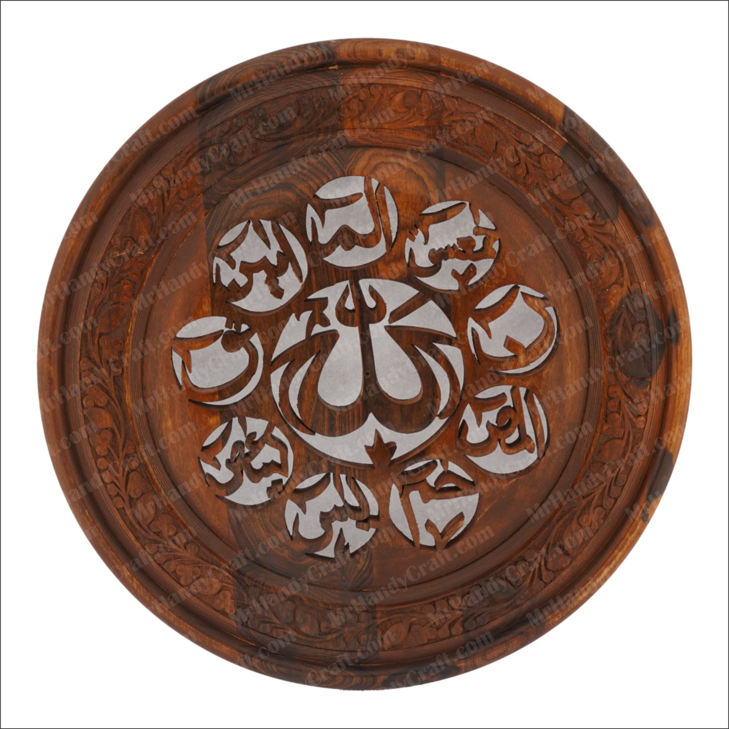 Loh-e-Qurani Wooden Wall Art