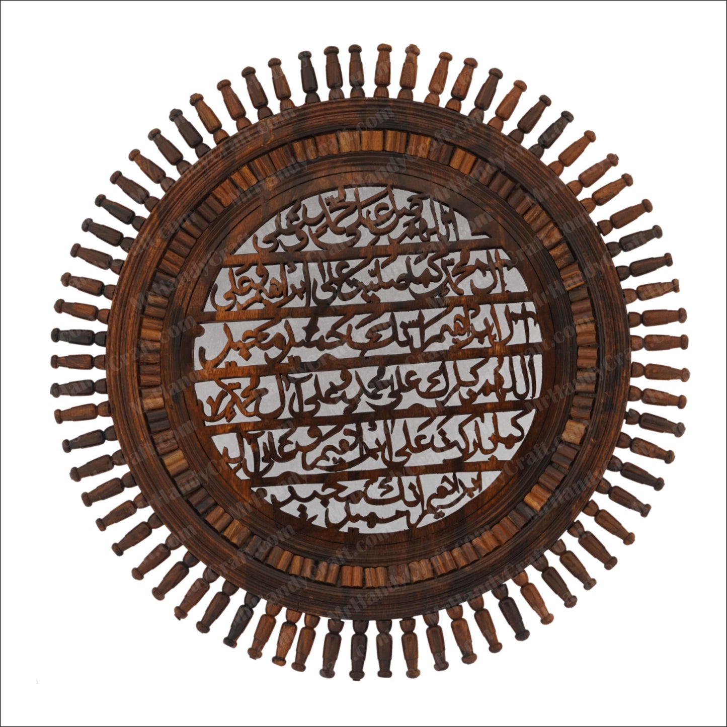 DAROOD PAK Islamic Wood Wall Art 22 Inch